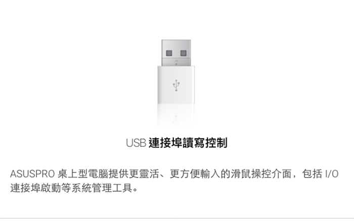 (無卡分期12期)ASUS D320SF G4560/4G/1TB