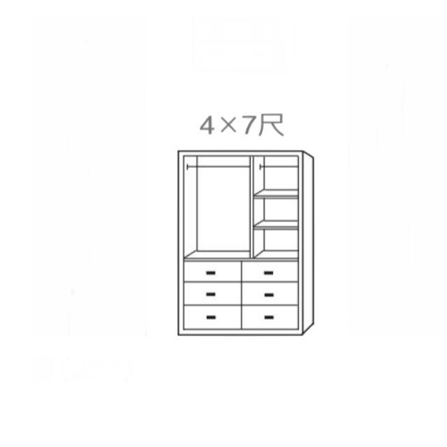 MUNA玉桂實木4X7尺衣櫥120X60X204cm