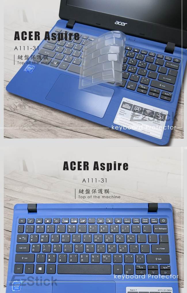 EZstick ACER Aspire 1 A111-31 奈米銀抗菌 TPU 鍵盤膜