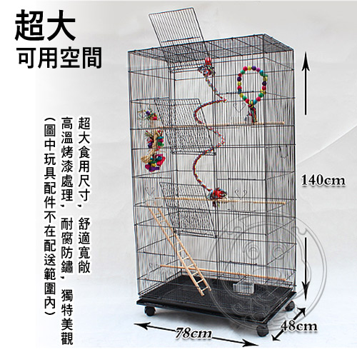dyy》低碳鋼材鸚鵡|大鳥籠系列附輪78*48*140cm