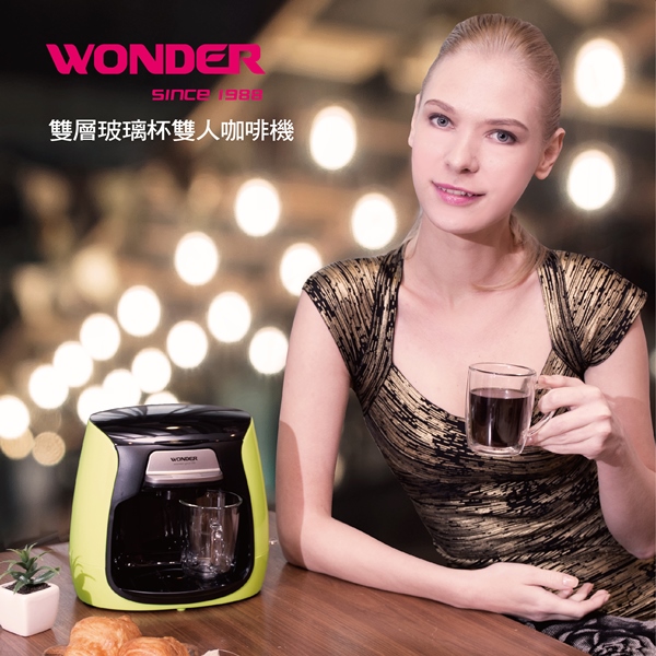 [熱銷推薦]WONDER旺德 雙層玻璃杯雙人咖啡機