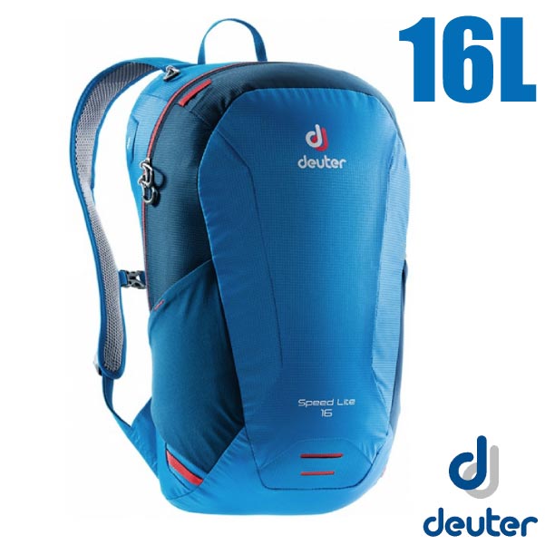 德國 Deuter Speed Lite 16L 輕量級透氣健行登山背包_藍/深藍