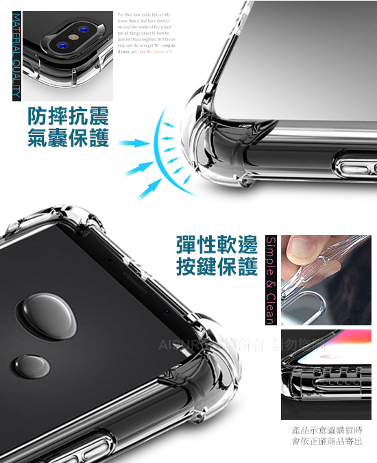 CITY For Vivo V11/ V11i軍規5D防摔手機殼