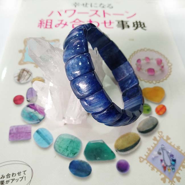 A1寶石 頂級藍晶石手排-沉靜心靈七脈輪-能量開運手環(隨機出貨)