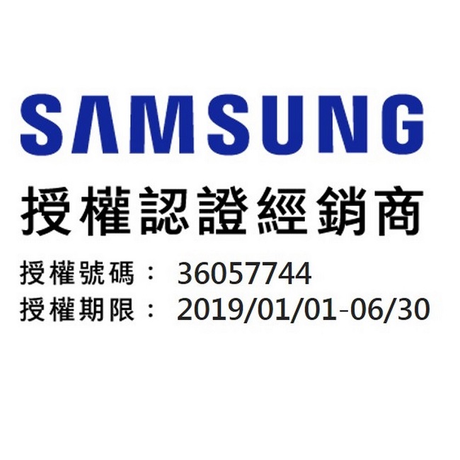 Samsung GALAXY A306.4吋(4G/64G)八核心手機