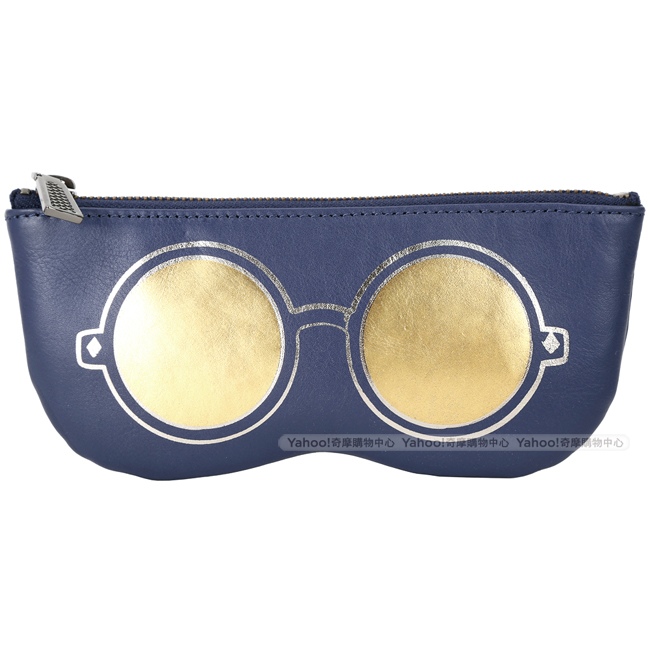 Rebecca Minkoff Mirrored Sunnies 眼鏡造型萬用包(深藍色)