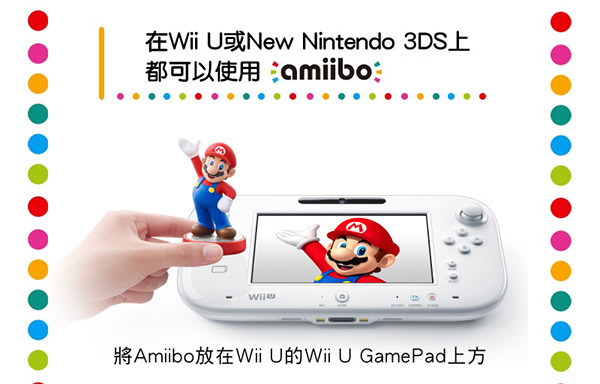 Amiibo 瑪利歐亂鬥公仔 明星大亂鬥系列 Switch 週邊配件 Yahoo奇摩購物中心