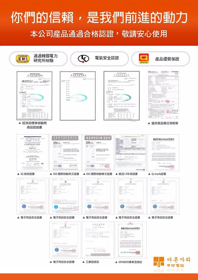 韓國甲珍雙人恆溫電熱毯KR-3800(顏色隨機出貨)