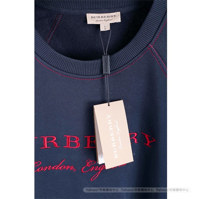 BURBERRY 字母刺繡深藍色混棉平織運動衫