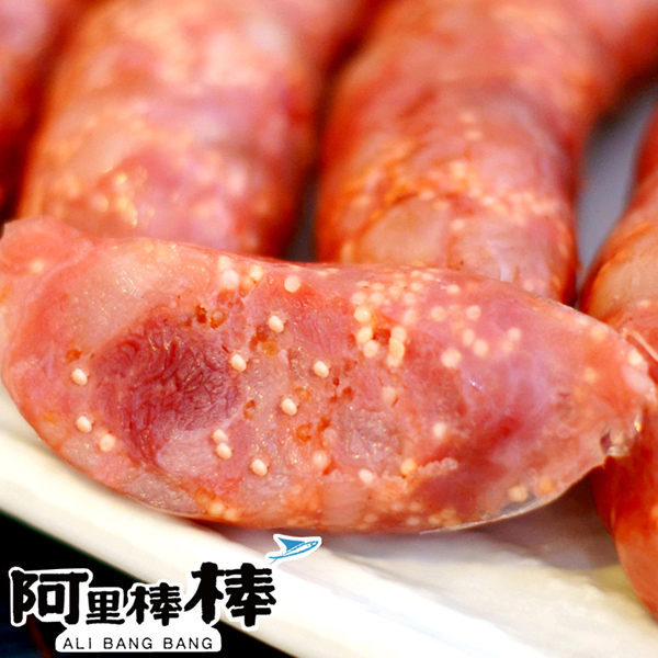 阿里棒棒 原味飛魚卵香腸(300g/包，共兩包)