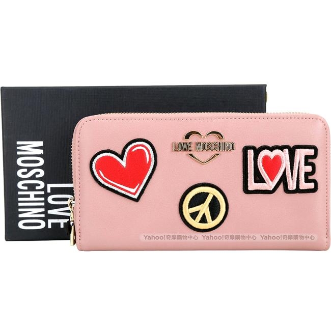 LOVE MOSCHINO 和平愛心刺繡補丁拉鍊長夾(粉色)