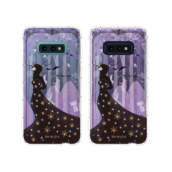 KnowStar 三星 Galaxy S10e 奧地利彩鑽防摔手機殼-雪姬