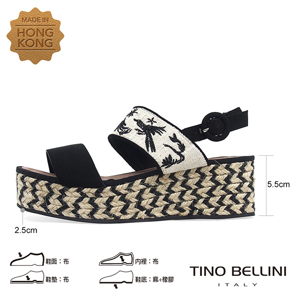 Tino Bellini 布紋刺繡雙條帶麻編厚底涼鞋 _ 黑