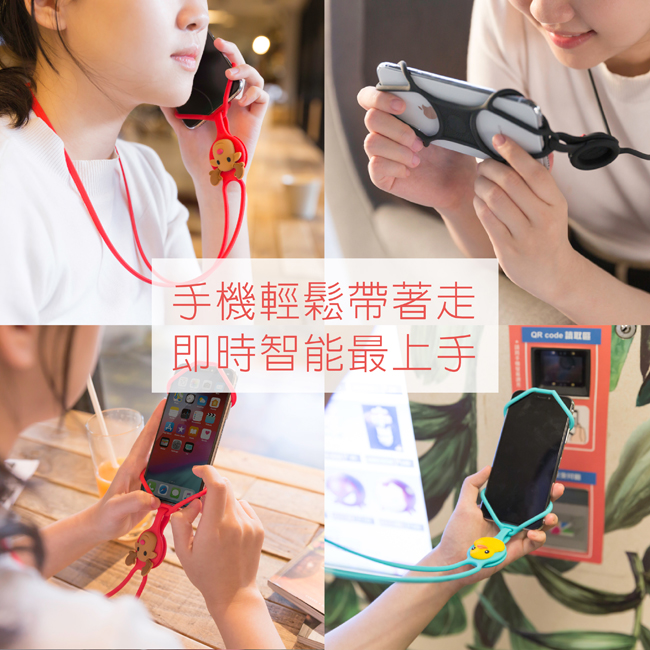 【Bone】頸掛繩禮盒 頸掛繩禮物組 Lanyard Gift 手機吊繩 卡套 生日禮物