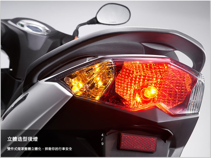 KYMCO 光陽機車 新名流 125 碟煞-2019年新車(無汰舊)