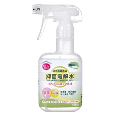 【箱購】nac nac 抑菌電解水 320ml (共18入)