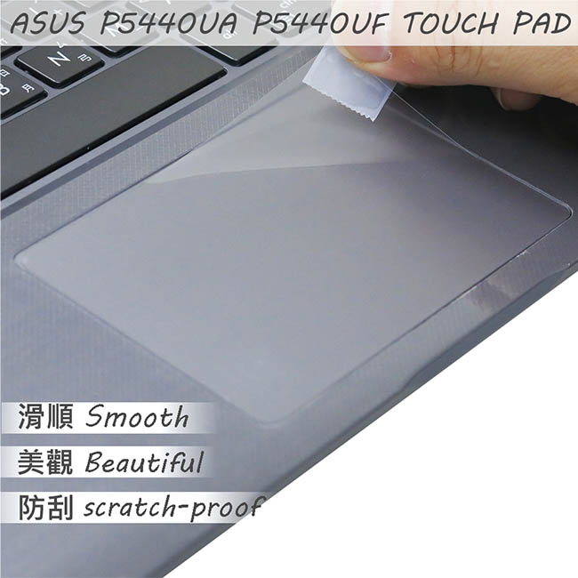 EZstick ASUS P5440 專用 TOUCH PAD 觸控版 保護貼