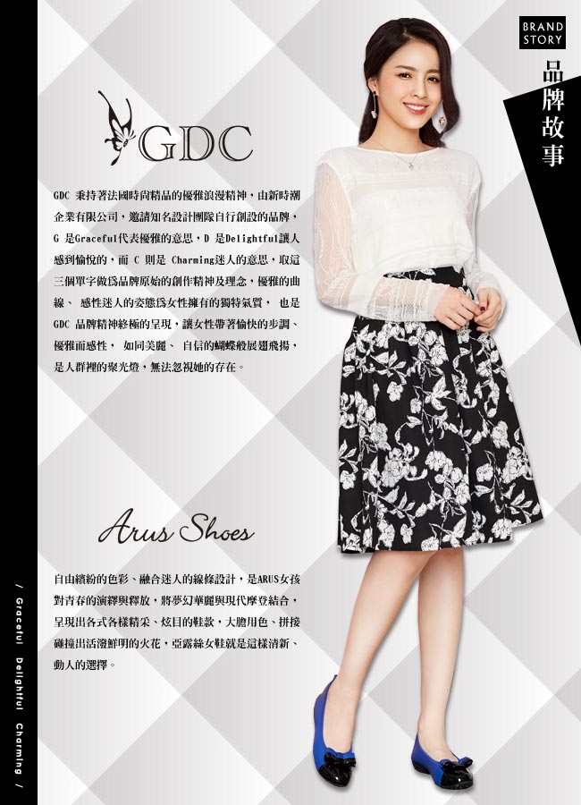 GDC-氣質淑女真皮交叉楔型涼鞋-卡其色