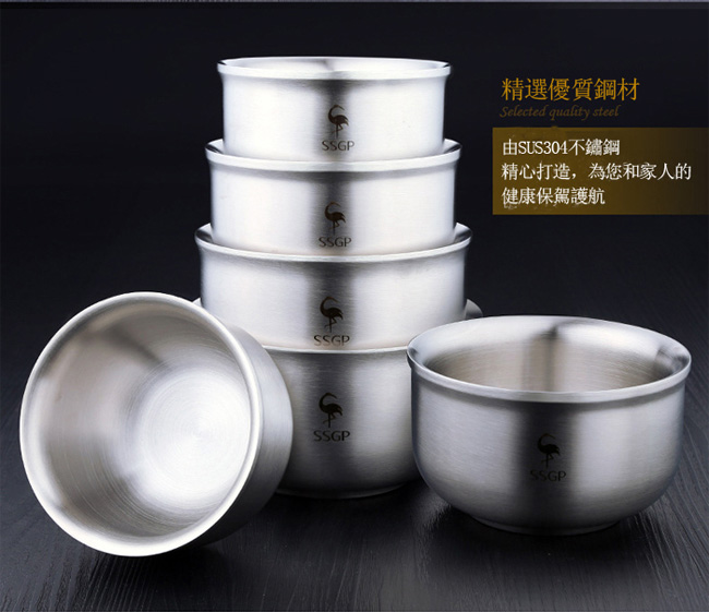 PUSH!餐具304不鏽鋼碗防摔防燙飯碗雙層加厚泡麵碗湯碗(13.5CM)E108