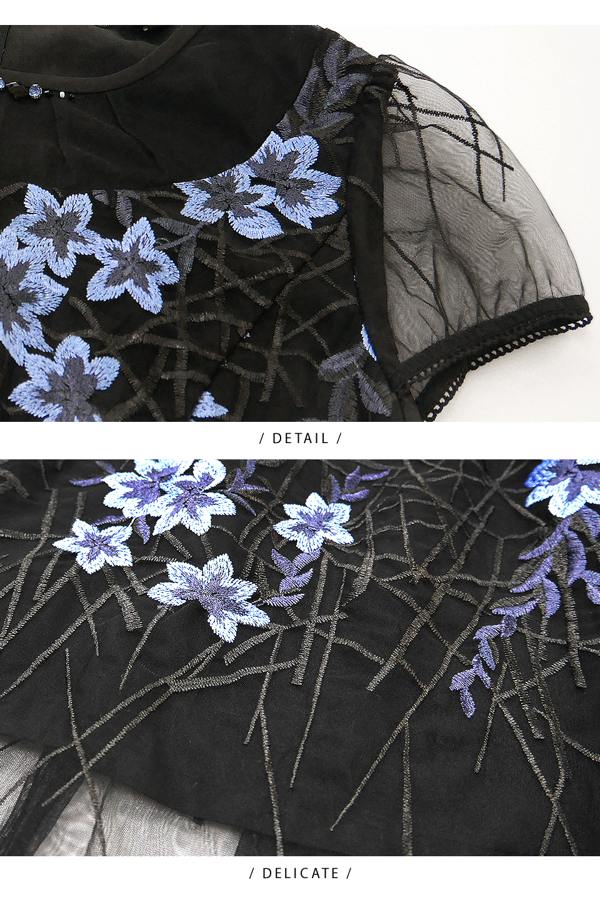 【YIDIE衣蝶】藍花刺繡碎鑽網紗洋裝