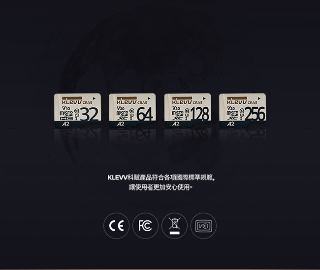 KLEVV 科賦 Micro SDXC UHS-1 U3 V30 A2 128GB 記憶卡