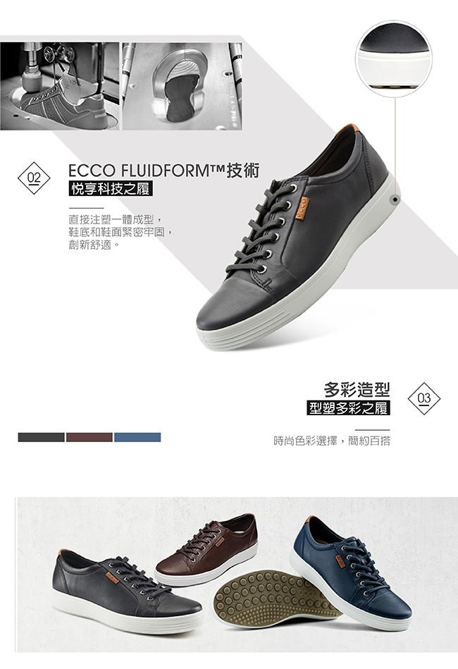 ECCO SOFT 7 MEN