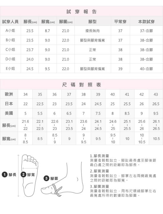 D+AF 輕快節奏．小金飾綁結平底穆勒鞋＊灰