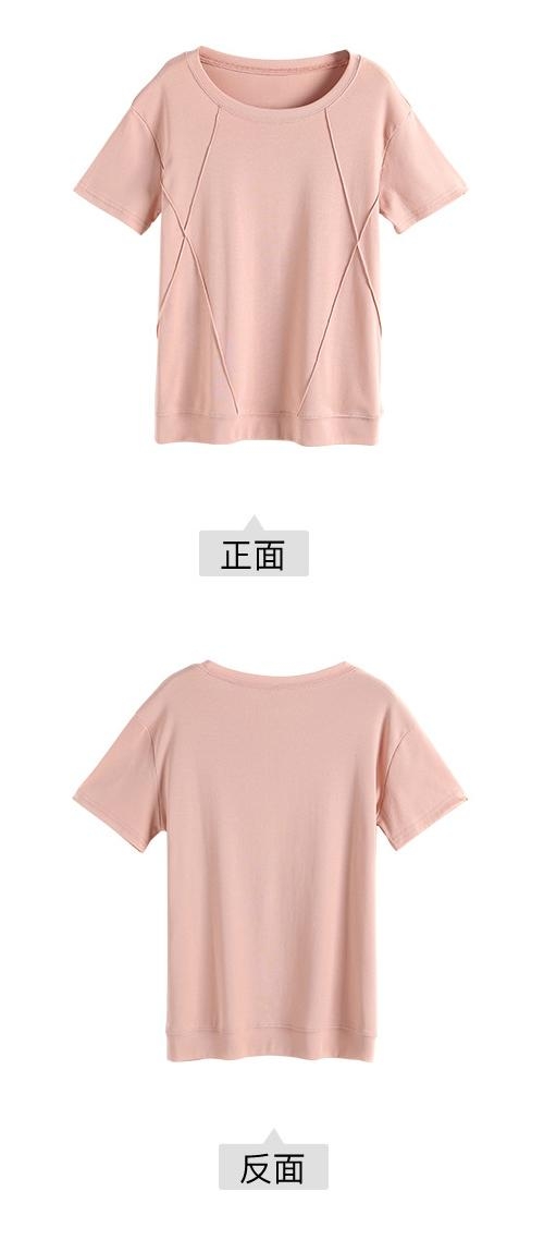圓領拼接壓摺短袖T恤 (共三色)-ROANN