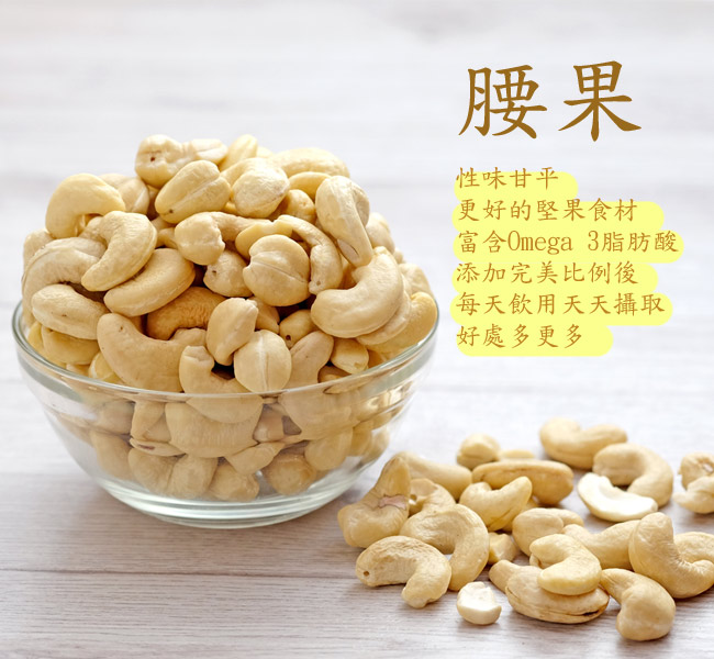 御復珍 古早味杏仁茶4罐組-無糖(460g)