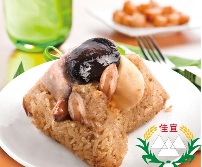 佳宜 素菇粽10粒(180g/粒)