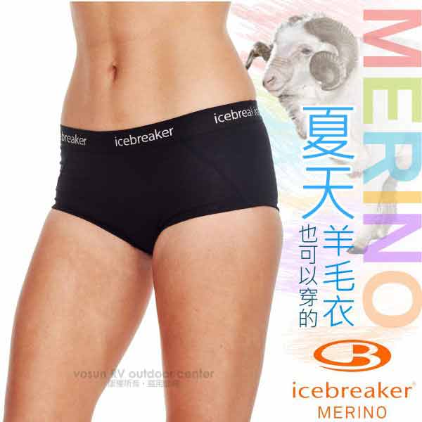 Icebreaker 女款 美麗諾羊毛 SPRITE 高彈性四角內褲_黑