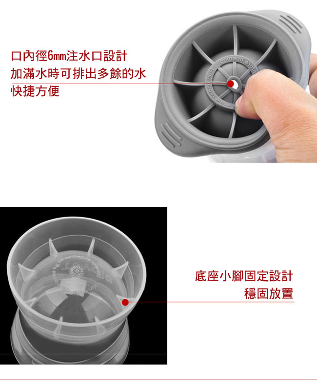 威士忌水晶冰球製冰盒(四入組)(快)