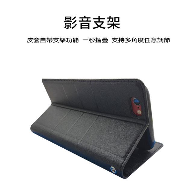 Theabio SamsungGalaxy A30亮彩側掀隱磁皮套