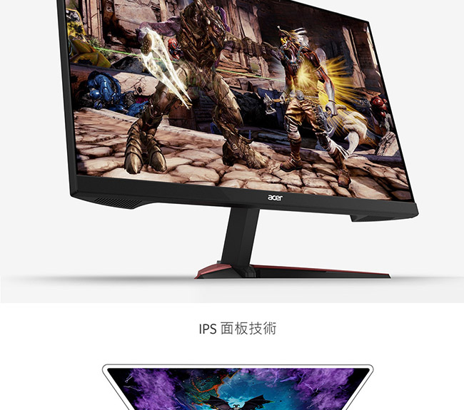 Acer VG270 27型IPS 薄邊框電競電腦螢幕