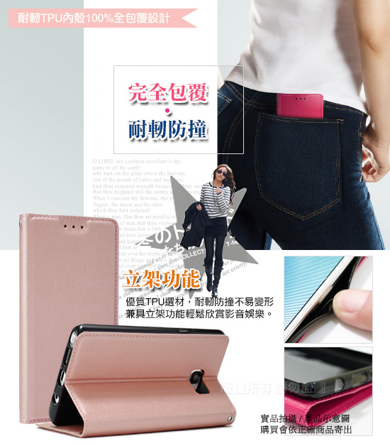 Xmart for 小米 9鍾愛原味磁吸皮套