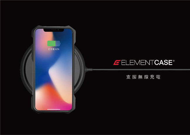 美國 Element Case iPhone XS / X Illusion防摔手機殼-橘