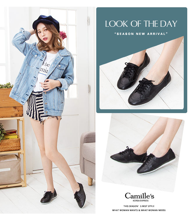 Camille’s 韓國空運-全真皮復古綁帶小白鞋-黑色