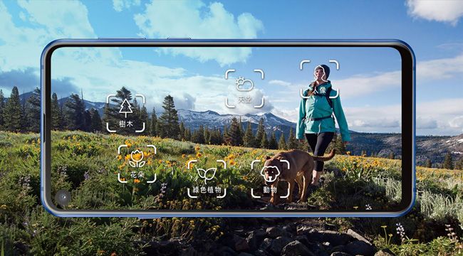 SAMSUNG Galaxy A8s (6G/128G) 6.4吋全螢幕手機
