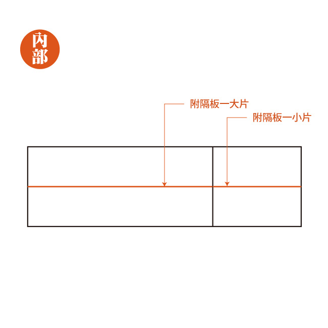 AS-傑森4尺座式百葉鞋櫃-120x40x45cm