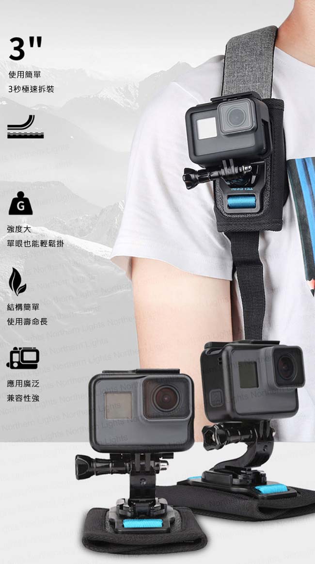 TELESIN 運動相機 背包固定支架 GoPro 小米 適用