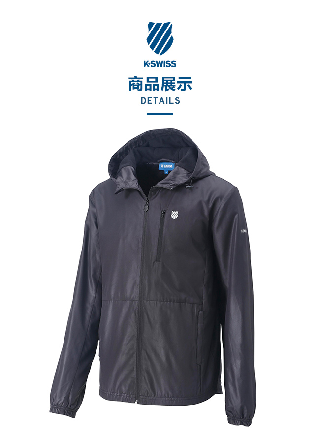 K-SWISS Solid Windbreaker F1刷毛風衣外套-女-黑