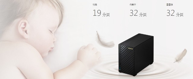 【促銷組合】ASUSTOR華芸 AS1002T v2+Seagate 4TB*2