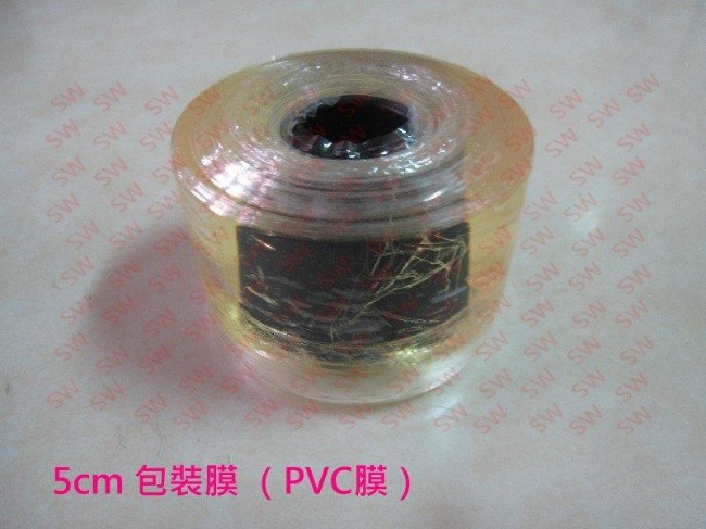 JA002 PVC膜 50mm 4入 透明膜/包裝膜/塑膠膜/保護膜/防塵膜