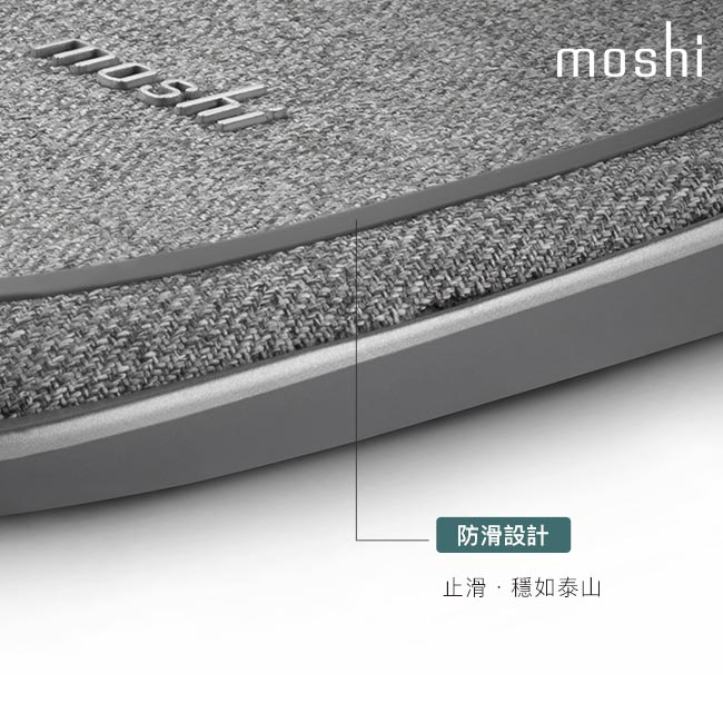 Moshi Porto Q 5K 無線充電行動電源