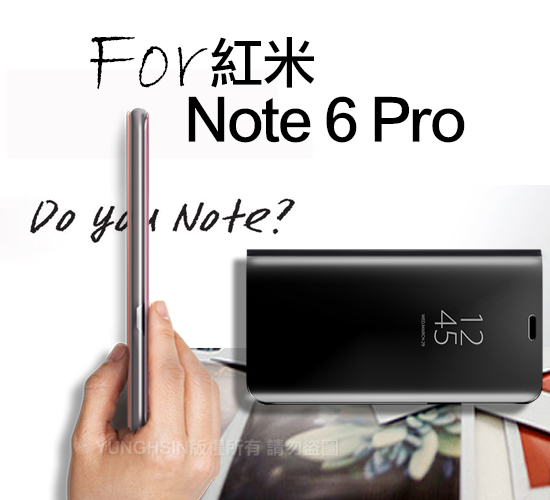 AISURE for 紅米Note 6 Pro 炫麗鏡面透視皮套