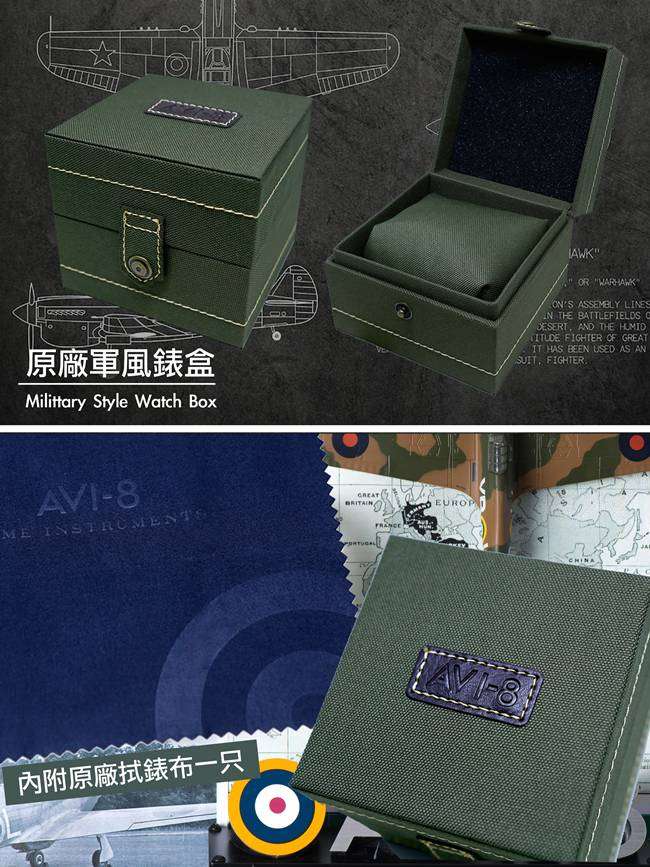 AVI-8 飛行錶 Lancaster Bomber 皇家手錶 黑x玫瑰金/44mm