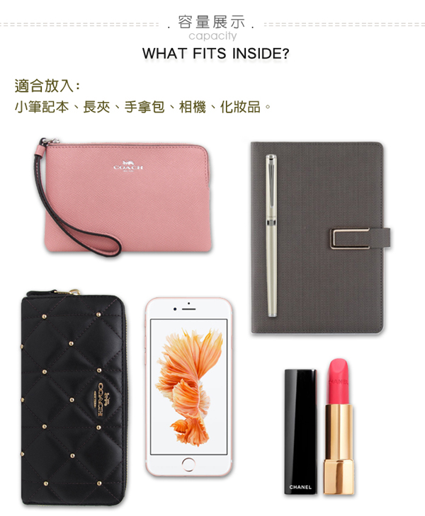 COACH 小牛皮 / ZORE CARRYALL 手提兩用包(中款/紫藍)