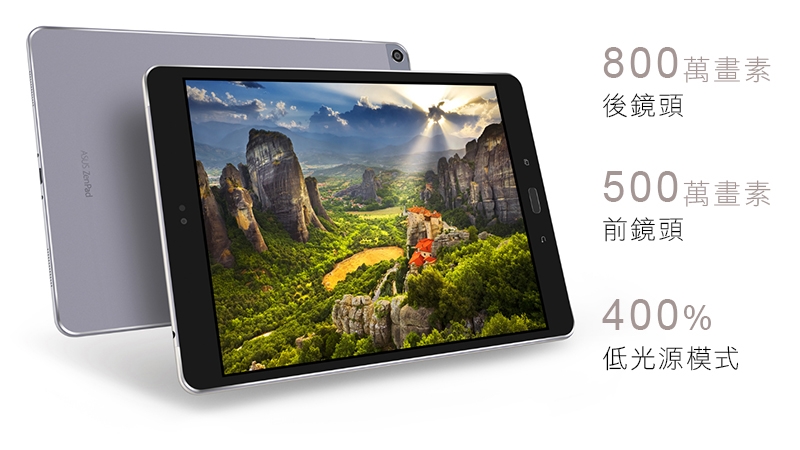 【拆封新品】華碩 ASUS ZenPad 3S 10 (Z500KL) 9.7吋平板電腦