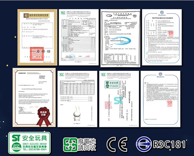 愛讀文創 藍芽音樂芽比兔幼兒安撫啟蒙故事機(2款可選)