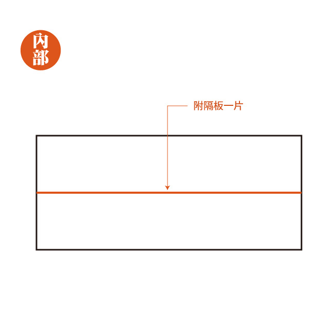 AS-傑森3尺座式百葉鞋櫃-85x40x45cm